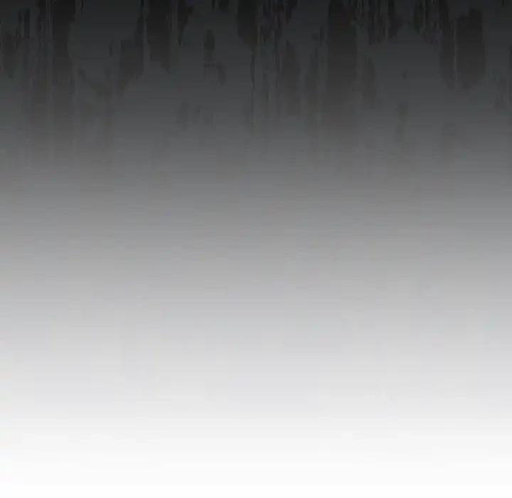 落ちこぼれをキャリーして 第101話 - 17