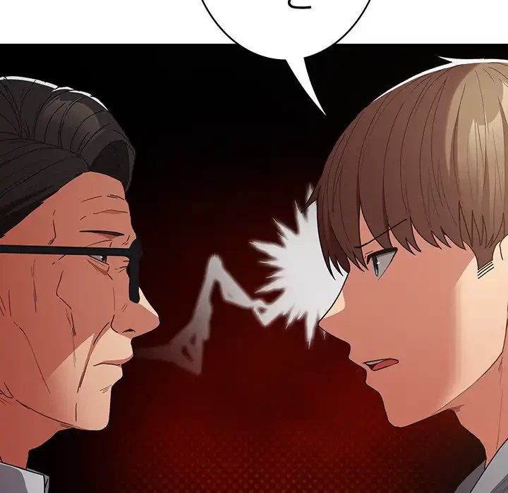 落ちこぼれをキャリーして 第101話 - 38