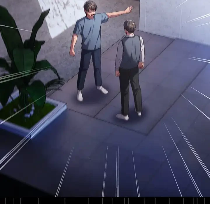 落ちこぼれをキャリーして 第101話 - 51