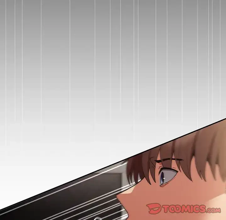 落ちこぼれをキャリーして 第101話 - 57