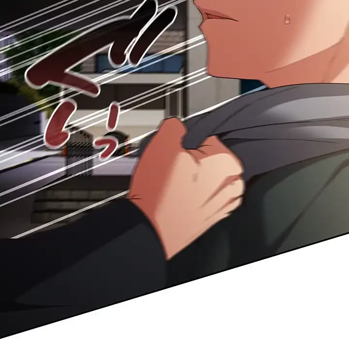 落ちこぼれをキャリーして 第101話 - 58