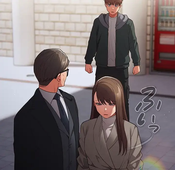 落ちこぼれをキャリーして 第101話 - 73