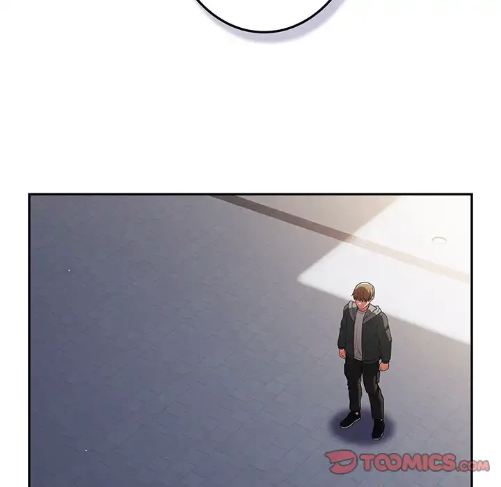 落ちこぼれをキャリーして 第101話 - 75