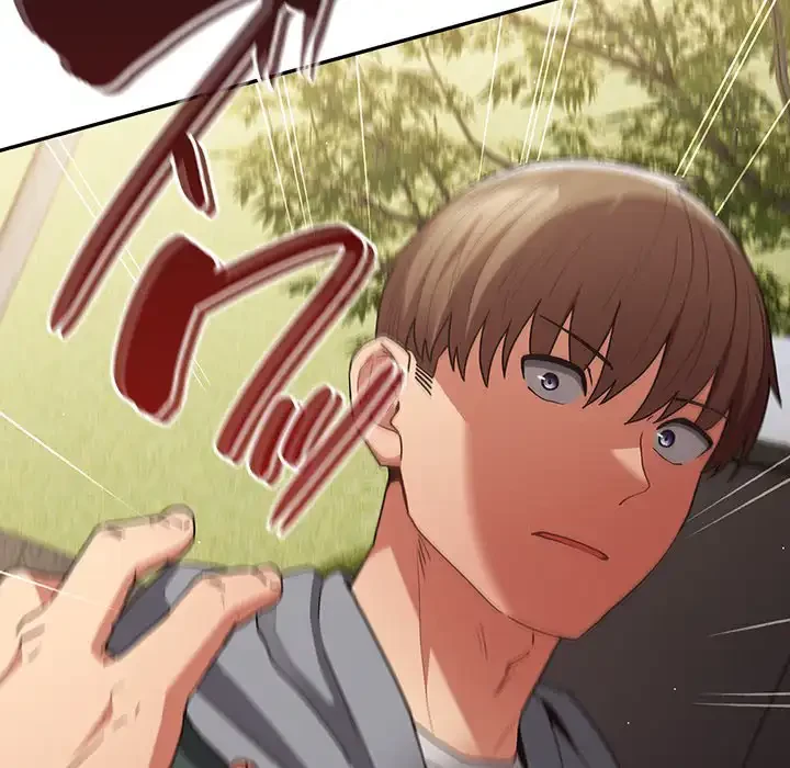 落ちこぼれをキャリーして 第101話 - 80