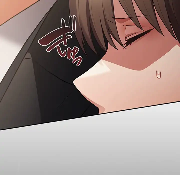 落ちこぼれをキャリーして 第101話 - 89