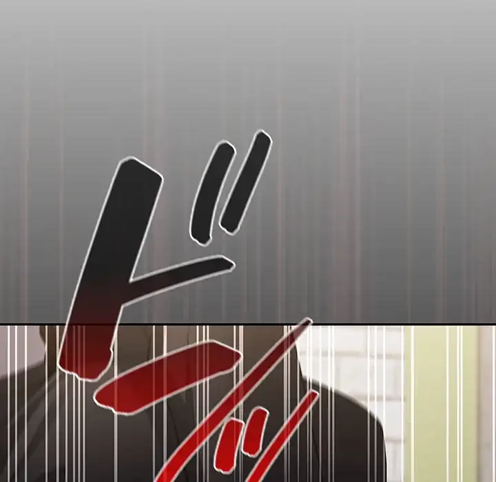 落ちこぼれをキャリーして 第101話 - 90