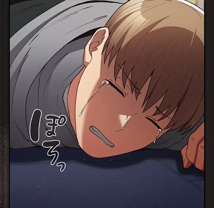 落ちこぼれをキャリーして 第101話 - 100