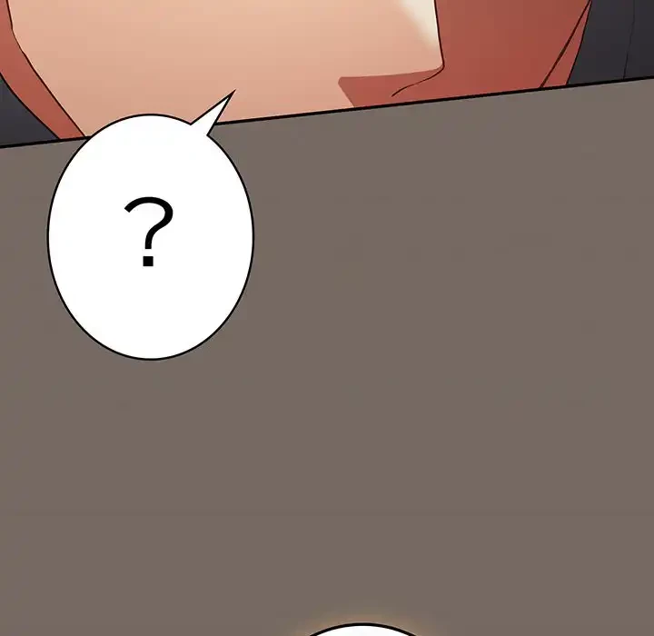 落ちこぼれをキャリーして 第101話 - 118