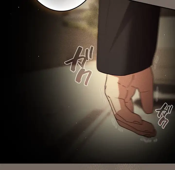 落ちこぼれをキャリーして 第101話 - 140