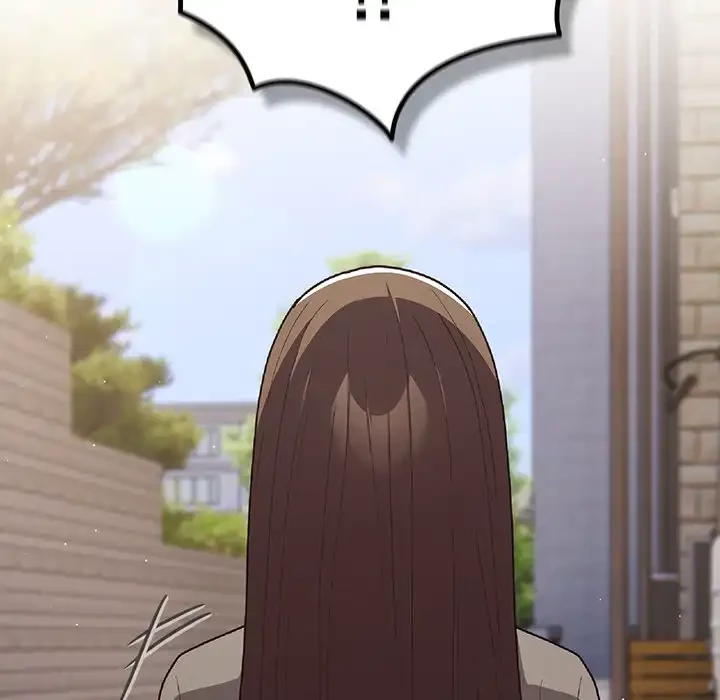 落ちこぼれをキャリーして 第101話 - 155