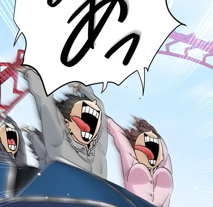 コインを揺らせば 第76話 - 7