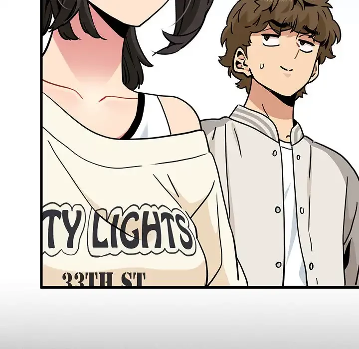 コインを揺らせば 第76話 - 22