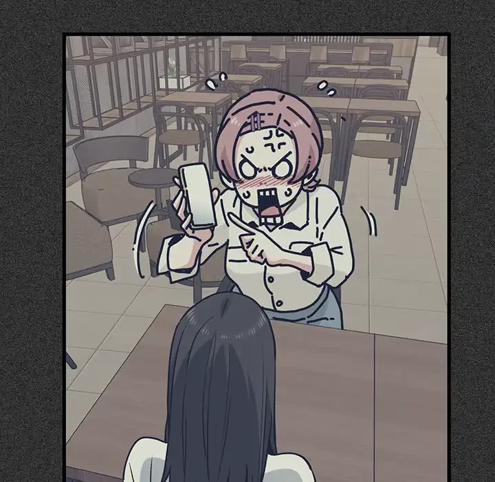 コインを揺らせば 第76話 - 26