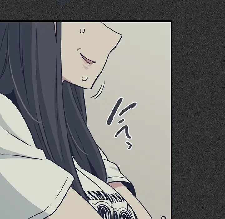 コインを揺らせば 第76話 - 28