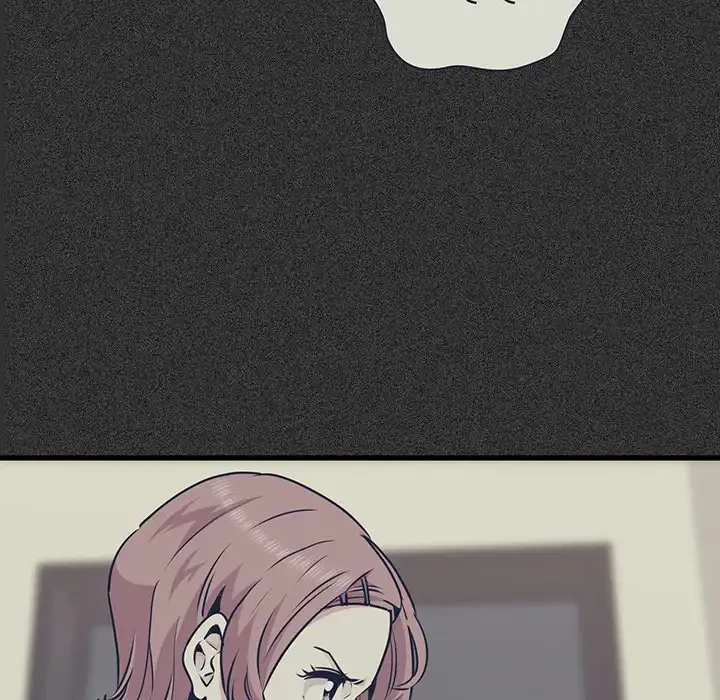 コインを揺らせば 第76話 - 32