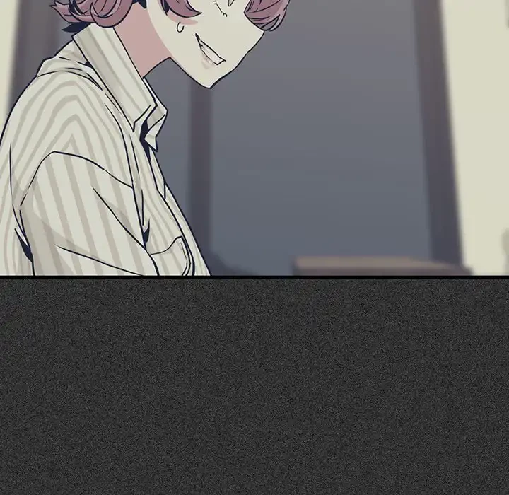 コインを揺らせば 第76話 - 33