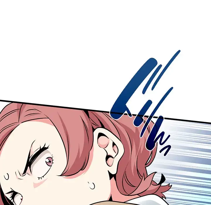 コインを揺らせば 第76話 - 49