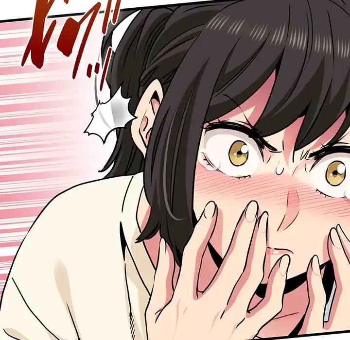 コインを揺らせば 第76話 - 51