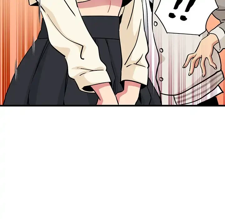 コインを揺らせば 第76話 - 54