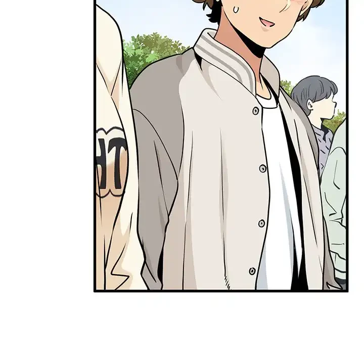 コインを揺らせば 第76話 - 78