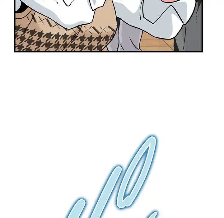 コインを揺らせば 第76話 - 107