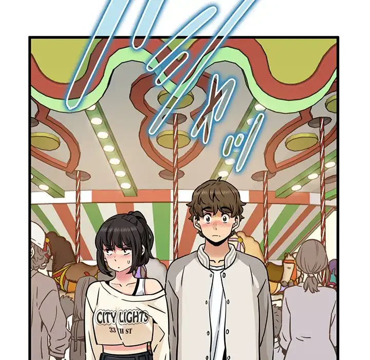 コインを揺らせば 第76話 - 108