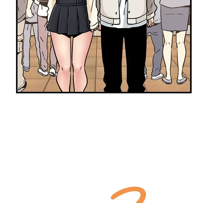 コインを揺らせば 第76話 - 109