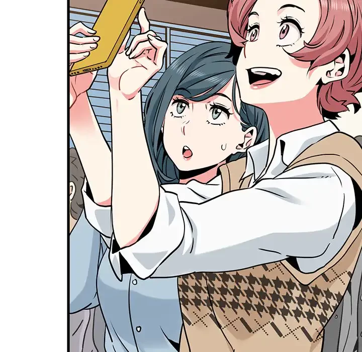 コインを揺らせば 第76話 - 122