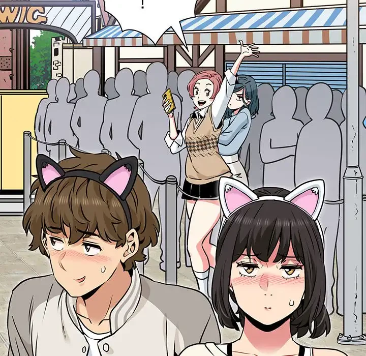 コインを揺らせば 第76話 - 124