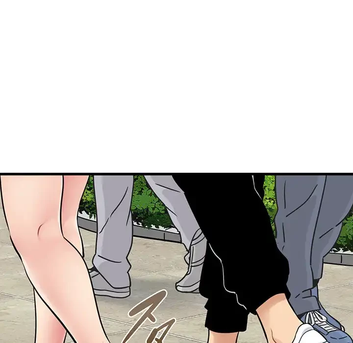 コインを揺らせば 第76話 - 126