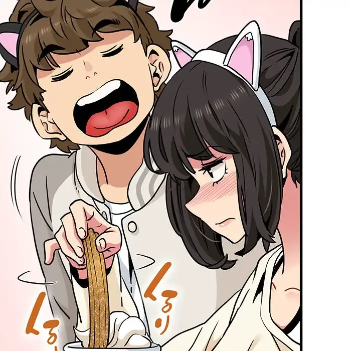 コインを揺らせば 第76話 - 154