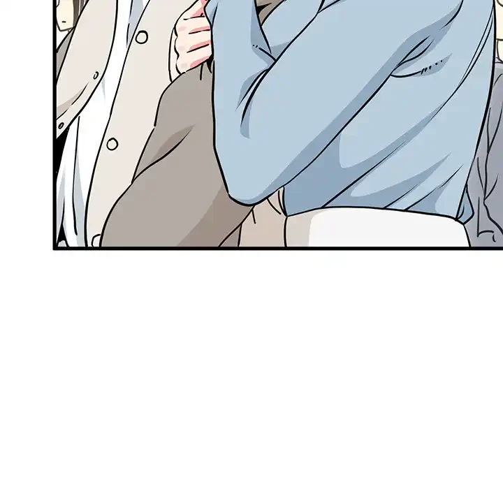 コインを揺らせば 第77話 - 6