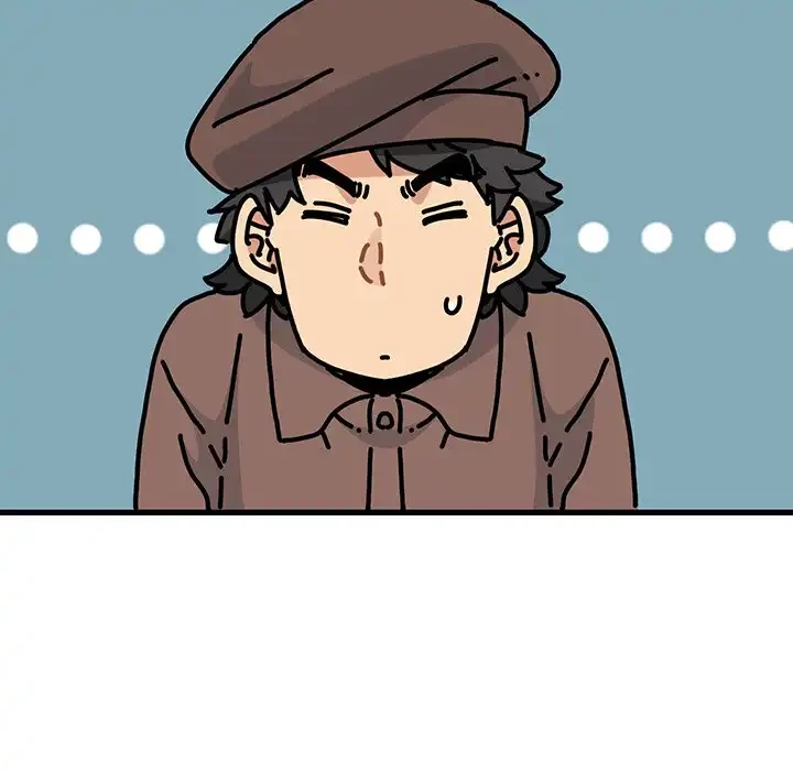 コインを揺らせば 第77話 - 10