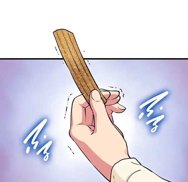 コインを揺らせば 第77話 - 16