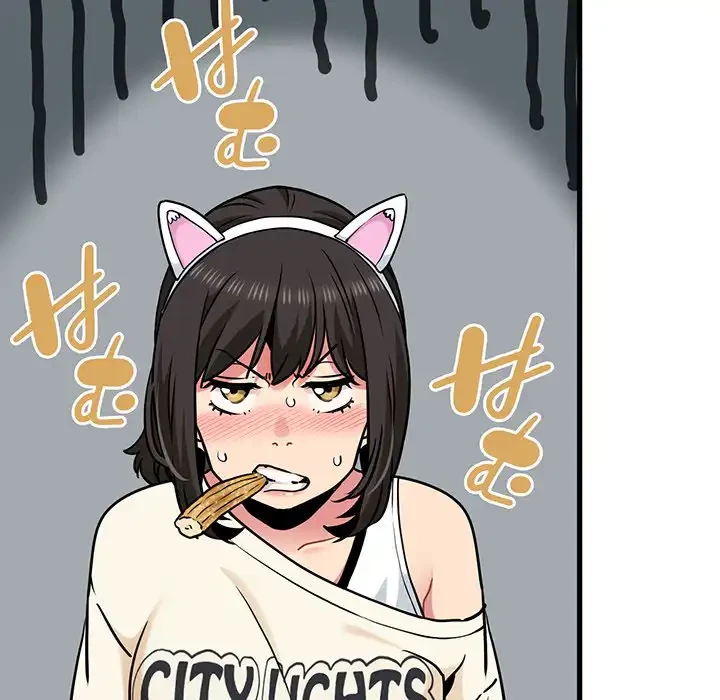 コインを揺らせば 第77話 - 41