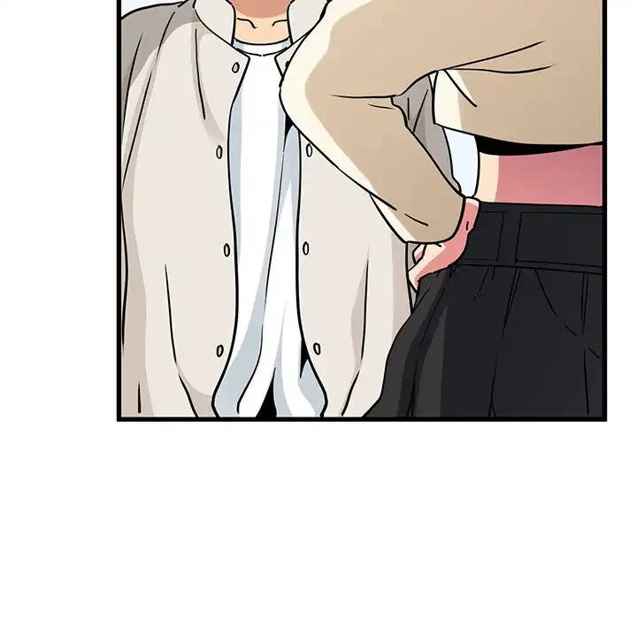 コインを揺らせば 第77話 - 44