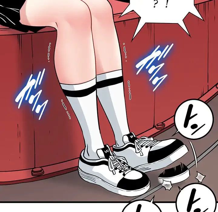 コインを揺らせば 第77話 - 53