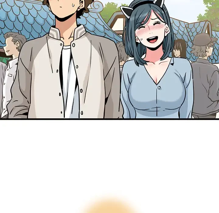 コインを揺らせば 第77話 - 72