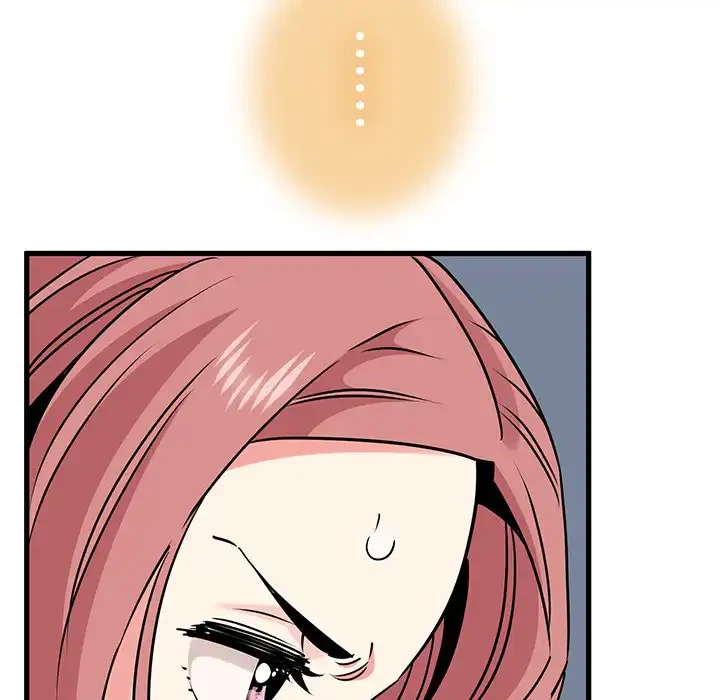 コインを揺らせば 第77話 - 73