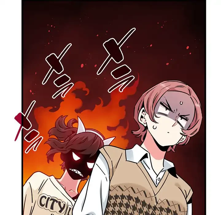 コインを揺らせば 第77話 - 76