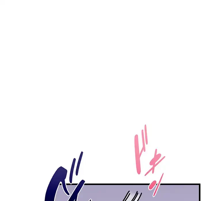 コインを揺らせば 第77話 - 109