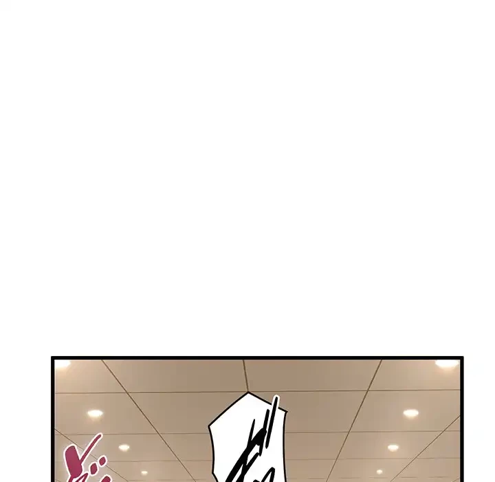 コインを揺らせば 第77話 - 122