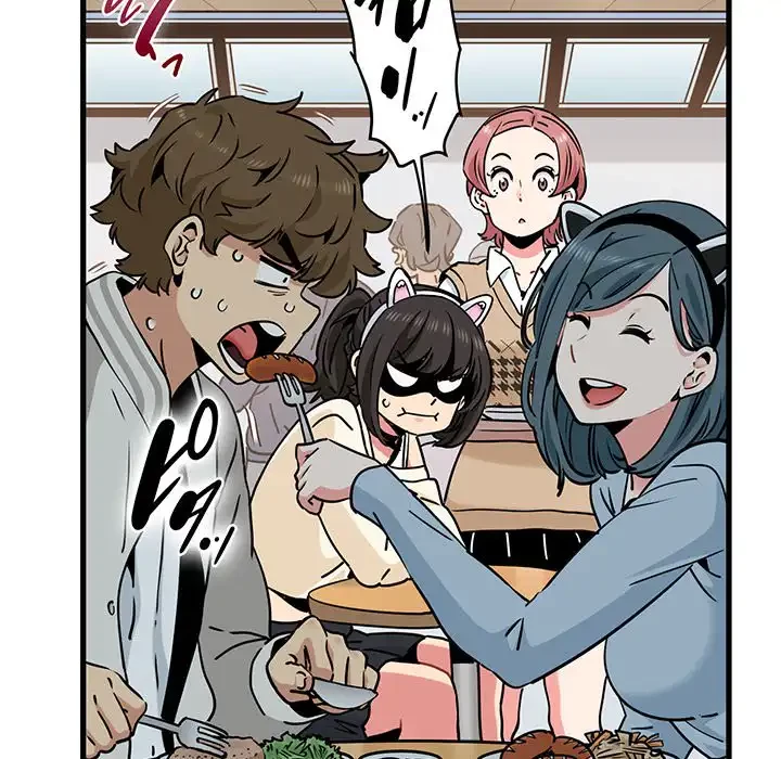 コインを揺らせば 第77話 - 123