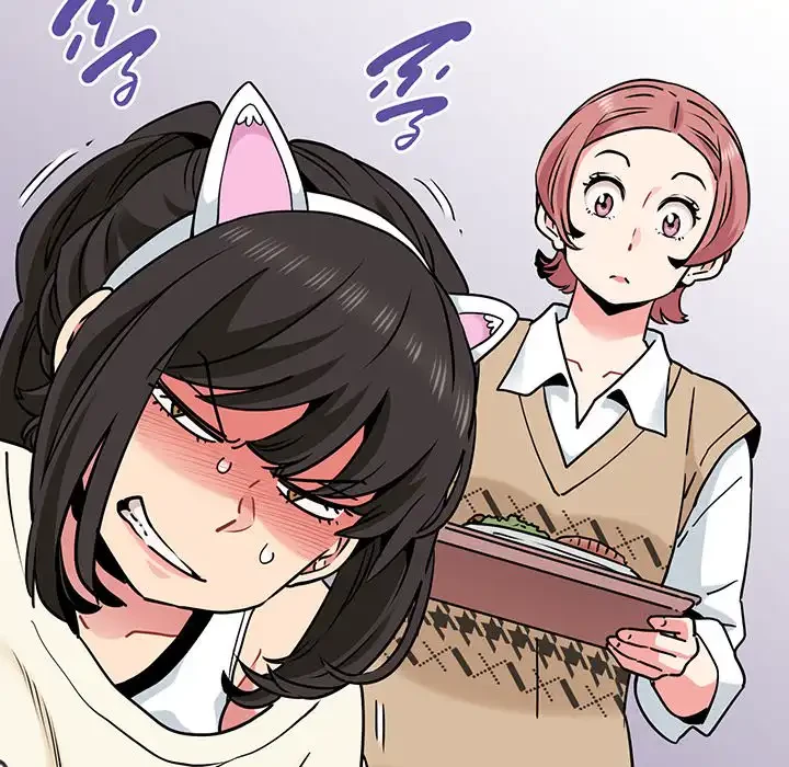 コインを揺らせば 第77話 - 125