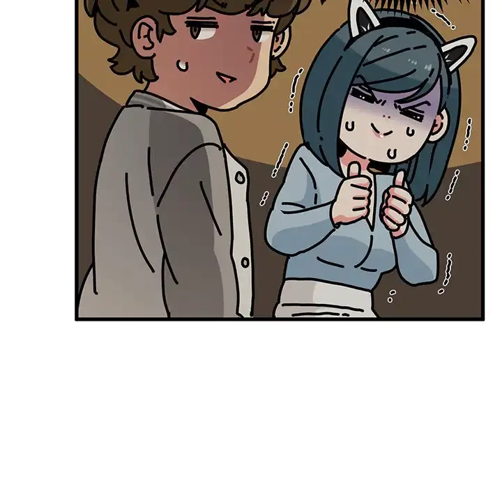 コインを揺らせば 第77話 - 142