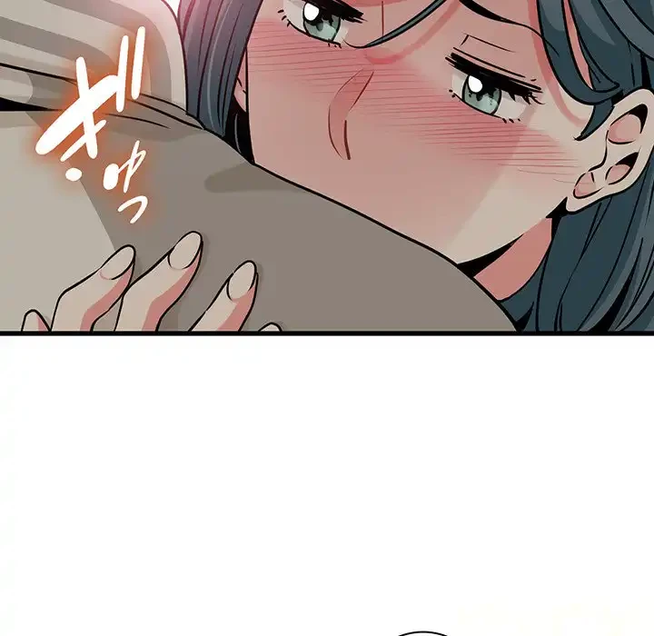 コインを揺らせば 第77話 - 154