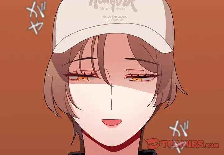 ワケあり姉妹の恋模様 第67話 - 3