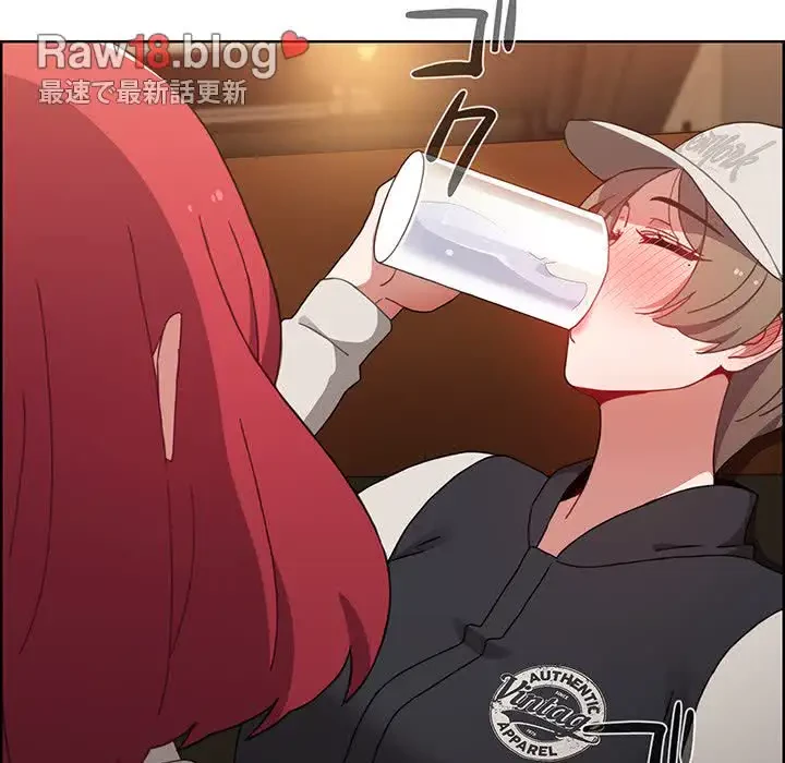 ワケあり姉妹の恋模様 第67話 - 45