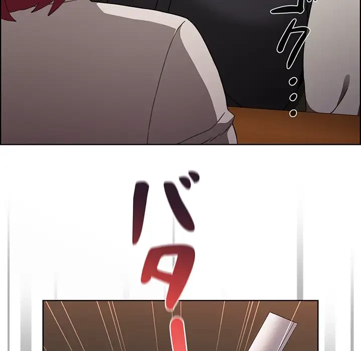 ワケあり姉妹の恋模様 第67話 - 46