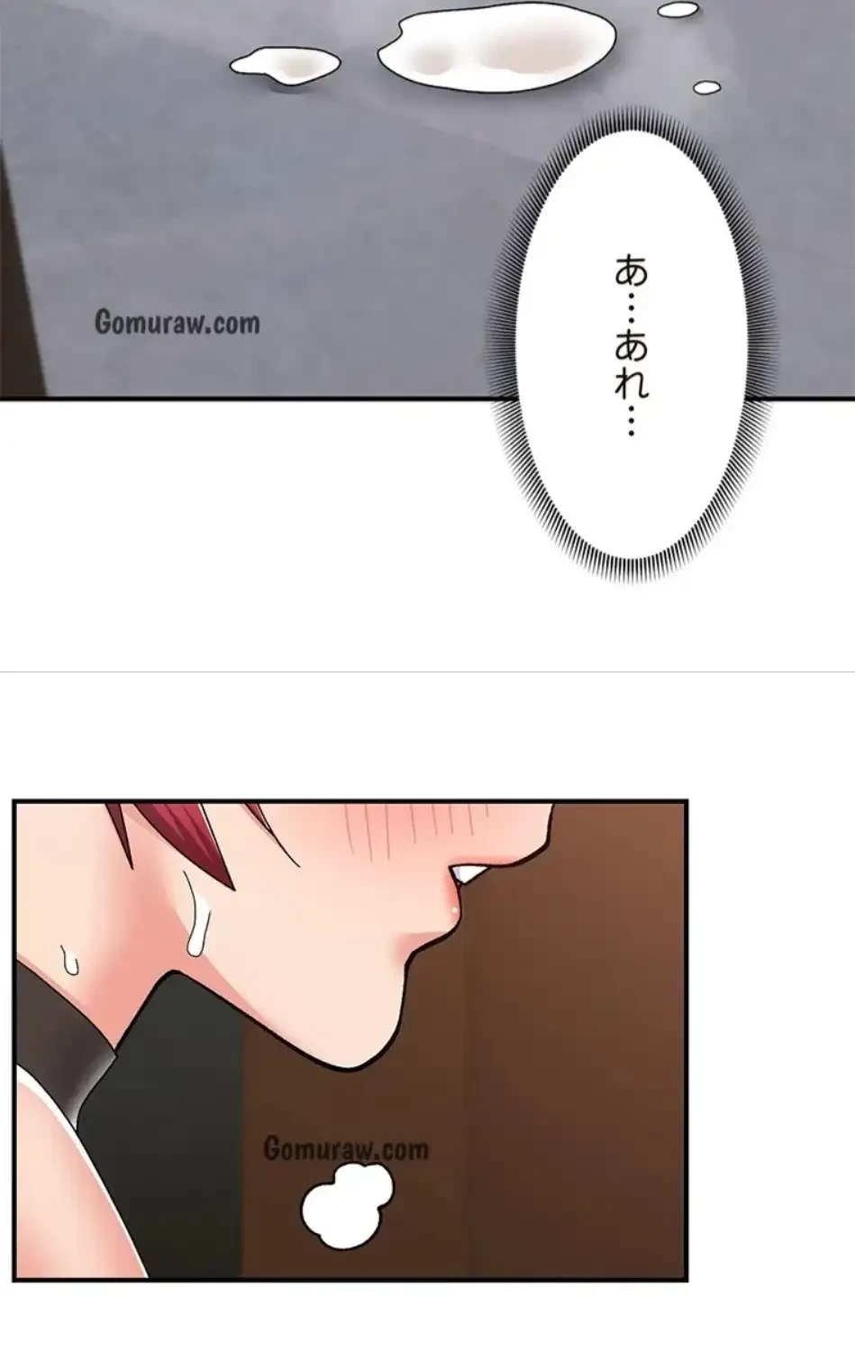 童貞俺氏、異世界でヤベェ催眠スキルを手に入れてエロ無双!? 第138話 - 20